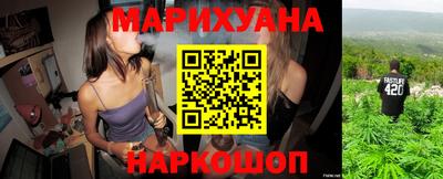 spice Гудермес