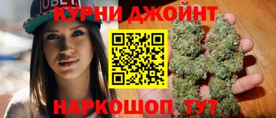 таблы Гулькевичи