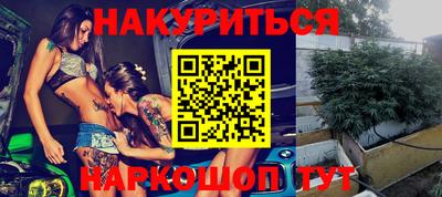 таблы Гулькевичи
