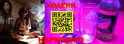 spice Гудермес