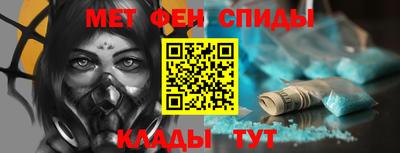 таблы Гулькевичи
