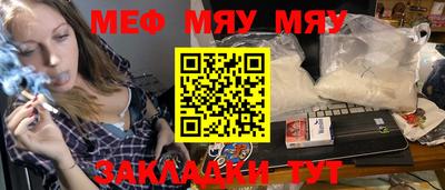 spice Гудермес