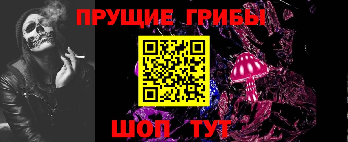 Амфетамин кристаллы  ГАШ  МЕФ   Alpha-PVP СОЛЬ кристаллы  Codein  Марихуана  Нерюнгри  Вход с VPN  Экстази  МЕФ 